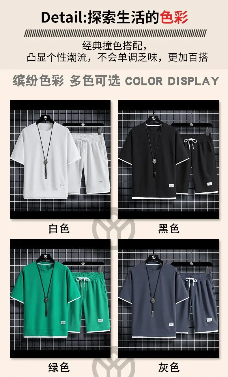 Men's casual sports set, round collar, short sleeve, loose shirt