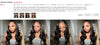 Transparent 13x4 13x6 Body Wave Lace Front Wig Human Hair