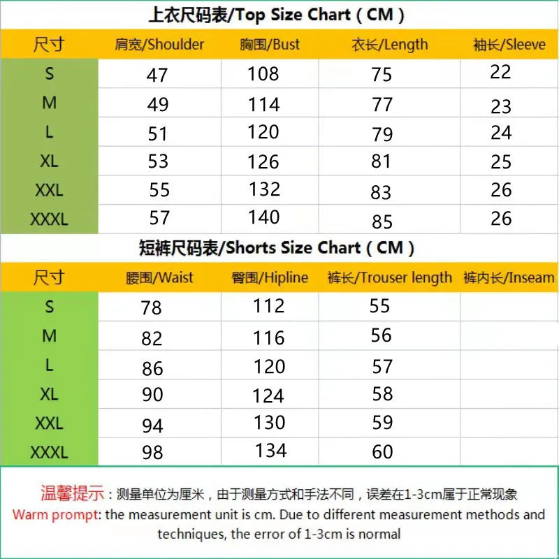 2025 Men's Fashion Summer New Style Casual Solid Color Stripe