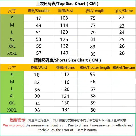 2025 Men's Fashion Summer New Style Casual Solid Color Stripe