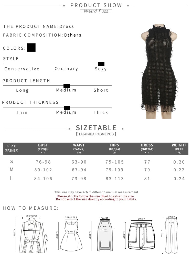 Weird Puss Sexy Knit Dress Women See Through Summer