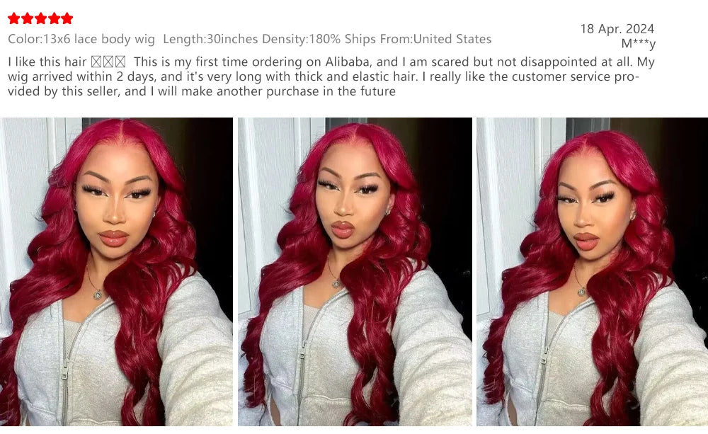 200 Density Burgundy 13x6 HD Lace Frontal Wig