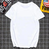 Casual Man Tshirt Summer White T Shirts hipster T-shirts Harajuku